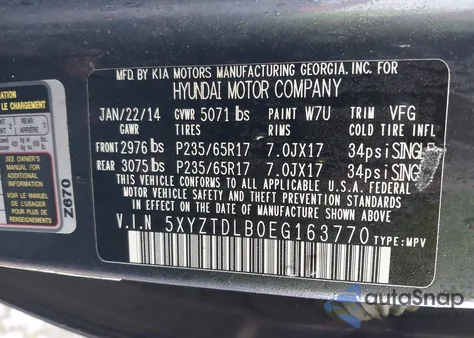 2014 Hyundai Santa Fe Sport 2.4L из США, поврежденный, VIN 5XYZTDLB0EG163770